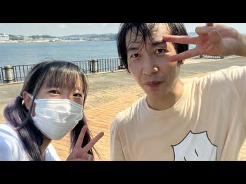 【真夏✕アニー】コバルトメモリーズ【藤沢】