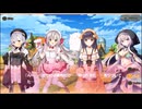 【DMM】メシアガール おかわり　イベントシナリオ『２つのチョコチョコバレンタイン♡』