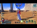 【FGOアーケード】環境に抗うメリィ推しマスターのGW　Part12【ダイヤ5】