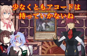 【遊戯王MD】淡路島に引っ越すことになったトークソフト達(トークソフト達がデュエルするpart182)【ゲームするpart331】