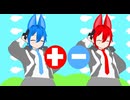 【オリキャラMMD 少年少女大戦】メズマライザー【＋－】