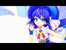【音街ウナ】メロメロイド【MMD】