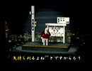 くまうた（7142）「エッ〇したい」　唄：嵐山クマ男（夫）