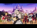 【デレステ】ファンタジーっぽいSSRで「Fantasia for the Girls」その2