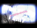 フーリアリーアイアム　feat.初音ミク / pineApple.職人