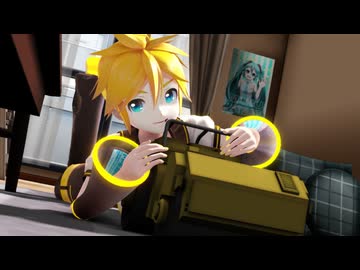 鏡音レンの戯れ(笑)