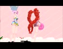 【MMD】イマジナリーガール【重音テト　小春音アミ】