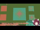 【minecraft java 1.21.1】今更感のある銅ブロック検証【VOICEPEAK解説】