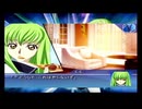 キャラゲーとして評価が高い名作ゲー[コードギアス反逆のルルーシュ　LOST COLORS]を実況プレイ7