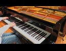 【ピアノ】「God knows...」弾いてみた【涼宮ハルヒの憂鬱】