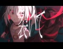 ダウンタイマー ( レトベア )( utau ハモリ )