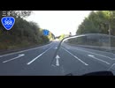 【バイク車載】国道368号線　その４(名張～伊賀)