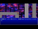 【崩壊に抗え】イストワール part90