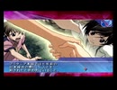 キャラゲーとして評価が高い名作ゲー[コードギアス反逆のルルーシュ　LOST COLORS]を実況プレイ9