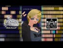 【MMD】ビビデバ short ver. performanced by Miss.Halifax