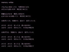 【Rana】memory -white-