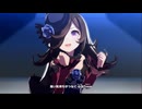 【ライスシャワー】WINnin' 5 -ウイニング☆ファイヴ-【ウマ娘】