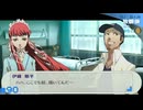 【ペルソナ3ポータブル】あの頃の記憶と共に【実況】part90 ※ネタバレあり