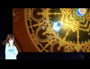 【VTuberゲーム実況】過ぎ去った青春を振り返りながら～DRAGON QUEST XI～過ぎ去りし時を求めてS 初見実況プレイ part143