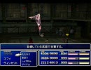 【FF7】トロフィーコンプ&やり込みプレイ【Part776】