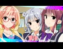 「マスター、最近動画の投稿頻度少なくないですか？」【VOICeVI劇場】