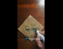 もここ