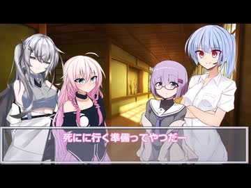 【新クトゥルフ神話】奇妙な共闘part6【クトゥル部】