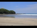 【初音ミク】Summer Vacation