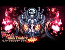 [実況]「ゼノン・ヴァルキリープラス・体験版（NS）」初見プレイ！（スマホ撮影）