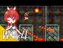【スーパーマリオブラザーズ】スーパーグラーゼシスターズのアドベンチャークエスト！ Ｗ３－４【A.I.VOICE実況プレイ】