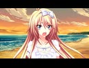 辻堂さんの純愛ロード　プレイ動画　パート35　愛ルート8