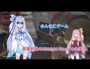 琴葉姉妹のMidnight Ghost Hunt実況