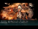 【艦これ】2024年期間限定イベント「新MO作戦」E5ラスト【後段作戦】