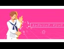 【APヘタリアMMD】エレクトリック・マジック【フィリ誕】【モデル更新】