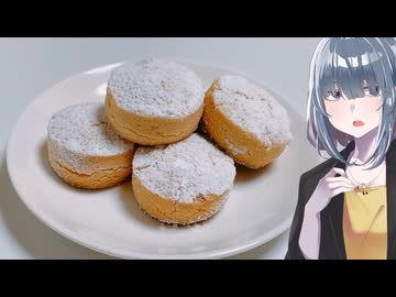 ポルボロン(狭義)のおさらい。