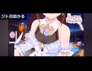 【しらかミーム】そらちゃんがついに迎えた7周年前をお祝いする話【ホロライブ】