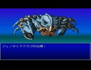 【崩壊に抗え】イストワール part91