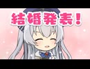 ミニアニメ『精霊幻想記』セリア先生のわくわくまじかる教室season2 #10