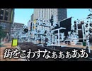 ジムに行ったことがない男が街をジムにする『Gym Simulator 24』#おしまい