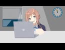 退社したい　歌ってみた