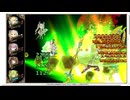 【花騎士】 VS ”夢想改虫リクルス”