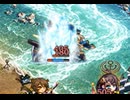 【城プロRE】夢幻航海 EX4-9 ☆5改以下