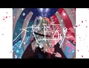 死生観