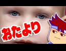 みなさんのおたより編。【バーチャルいいゲーマー佳作選】