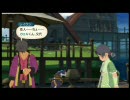 結！滅！ラピ萌え結界師のヴェスペリアpart5-34