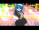 真・ろしあん