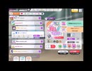 ミリシタでもがみん担当Pが推しってほんとをやってみた