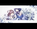 【夏色花梨＆小春六花】 アオザクラ【Synth V カバー】