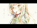 ささくれハート / 可不