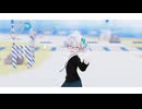 少女レイ feat.初音ミク 踊ってみた │ しずりゆき│ MMD